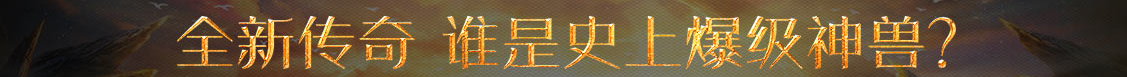 在線觀察